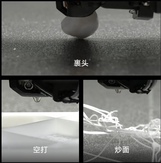 拓竹H2D喷嘴摄像头